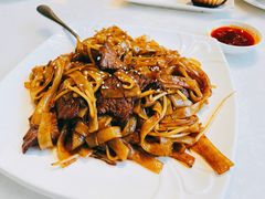 干炒牛肉河粉-衡山汇·高级粤菜(霄云路店)