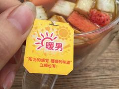 -米图花小厨(国光店)