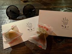 -普朗姆生蚝吧(原建国路店)