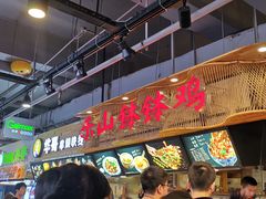 -八一好吃街·高品美食广场