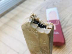 -好利来(八角店)
