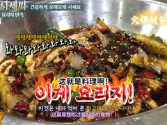 -三哥田螺(北书院街店)