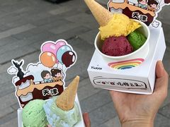 -天津意大利风情旅游区