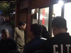 -阿婆油墩子(五里桥路188弄小区店)