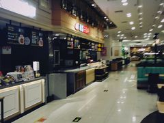 -永旺梦乐城国际商城(北清路店)
