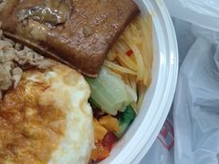 -隆江猪脚饭(新区店)