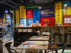 -玛嘉烈(北京金融街店)