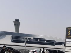 -郑州新郑国际机场