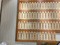 -徐盛兴手工点心(川沙店)