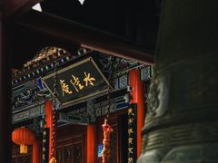 -辋川溶洞