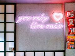 -Yolo韩国创意料理