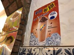-大利来记餐厅(大三巴店)