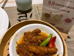 -茶港·点心·啫啫煲(范湖万达广场店)