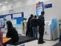 -中国建设银行(上海东方路支行)