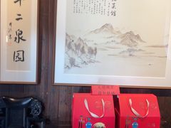 -二泉园老菜馆·百年无锡菜
