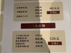 -大同王府至尊酒店(大同古城店)