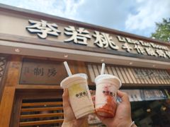 -观音桥步行街
