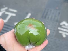 -许阿姨糕团店(南京总店)