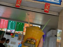 -有间冰室(侨港风情街店)