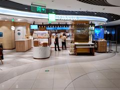 -奈雪的茶(新天地广场PRO店)