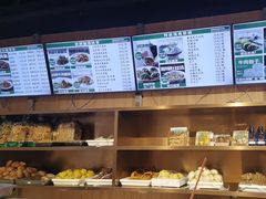 -护国寺小吃店(红莲南路店)