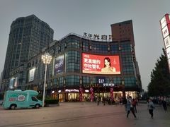 -光启城时尚购物中心