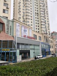 -东剑医学美容·注射美学中心