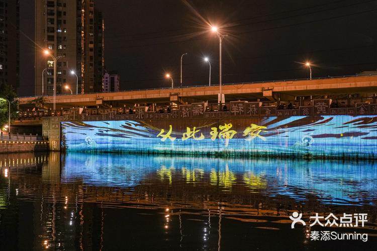 温州瑞安不得不游览的景点塘河夜画