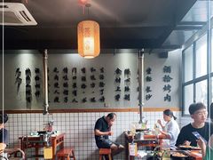 -酒拾烤肉(星沙店)