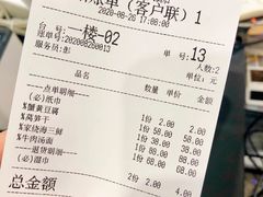 -新阿布海鲜大酒店