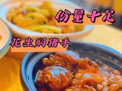 -菜鸟餐厅(珠江医院店)