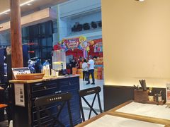 -和府捞面(欧亚卖场店)