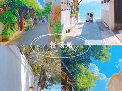 -鹿嘴山庄