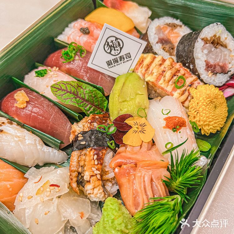 周末宅家吃一次超赞的板前料理