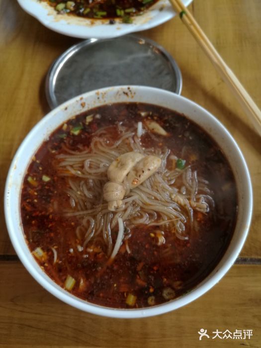 白家高记肥肠粉(总店)图片