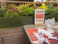 -椒爱水煮鱼川菜(皇姑万象汇店)