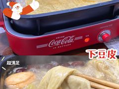 -盒马鲜生(领丰汇店)