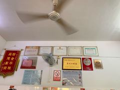 -盛兴面馆(真儒大厦店)