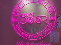 -Sweet Color美瞳隐形眼镜专营店(南翔印象城MEGA店)