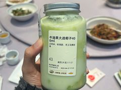 -果呀呀(国金街店)