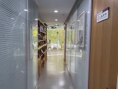 -杏林康桥中医正骨·体态矫正·跌打损伤·推拿按摩(国贸建外SOHO店)