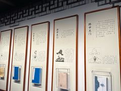 -阳明祠