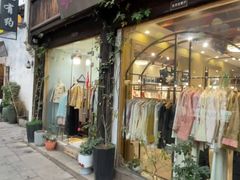 -嘉兴月河历史街区