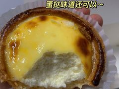 -味多美蛋糕(安定门店)
