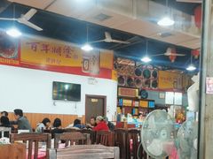 -根哥美食大雁岛(魁东一路店)