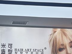 -瑞幸咖啡(番禺万达广场店)