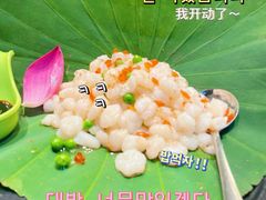 -好福记饭店(红梅公园店)