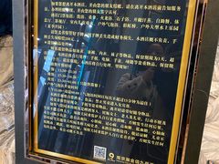 -南京瀚金佰九号温泉酒店