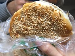 -三兄弟高炉烧饼