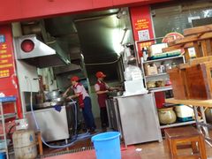 -新园饮食店(香洲总店)